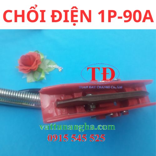 choi-dien-1p-90a-eunchange