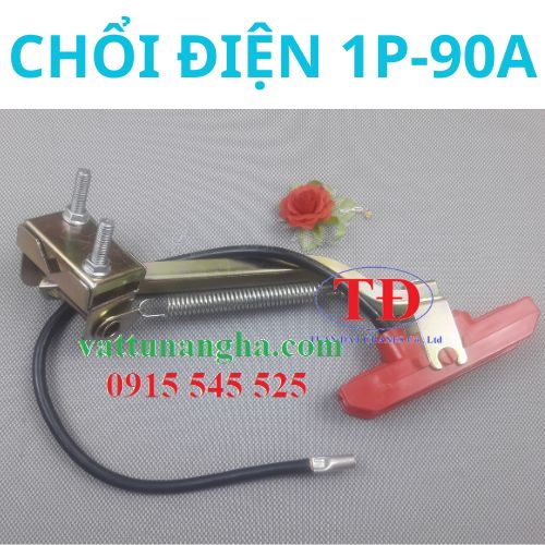 choi-dien-1p-90a-eunchange