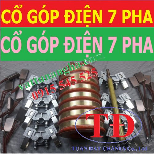 co-gop-dien-7-pha